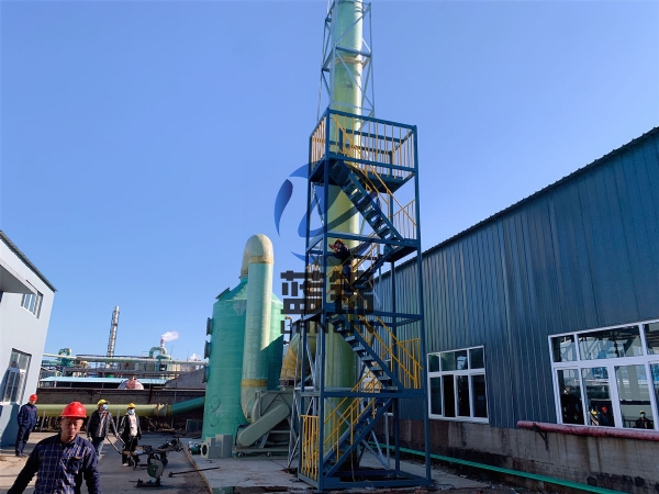 化工廢氣處理設(shè)備